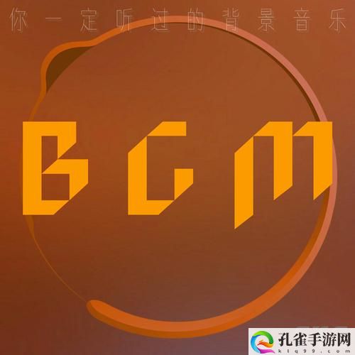 登登登登登登登登登纯音乐