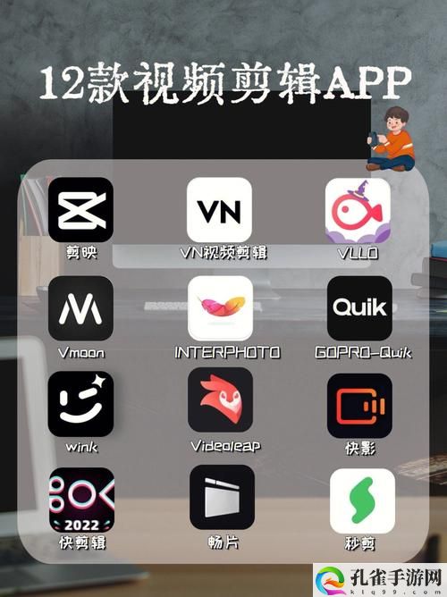 成品短视频软件推荐下载APP