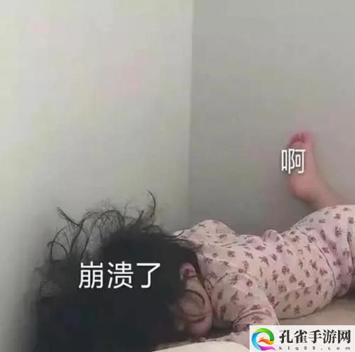 兰姨不敢发出一点声音怕吵醒