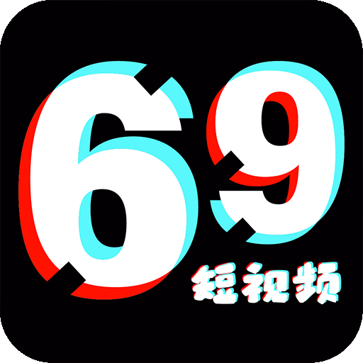 69视频下载