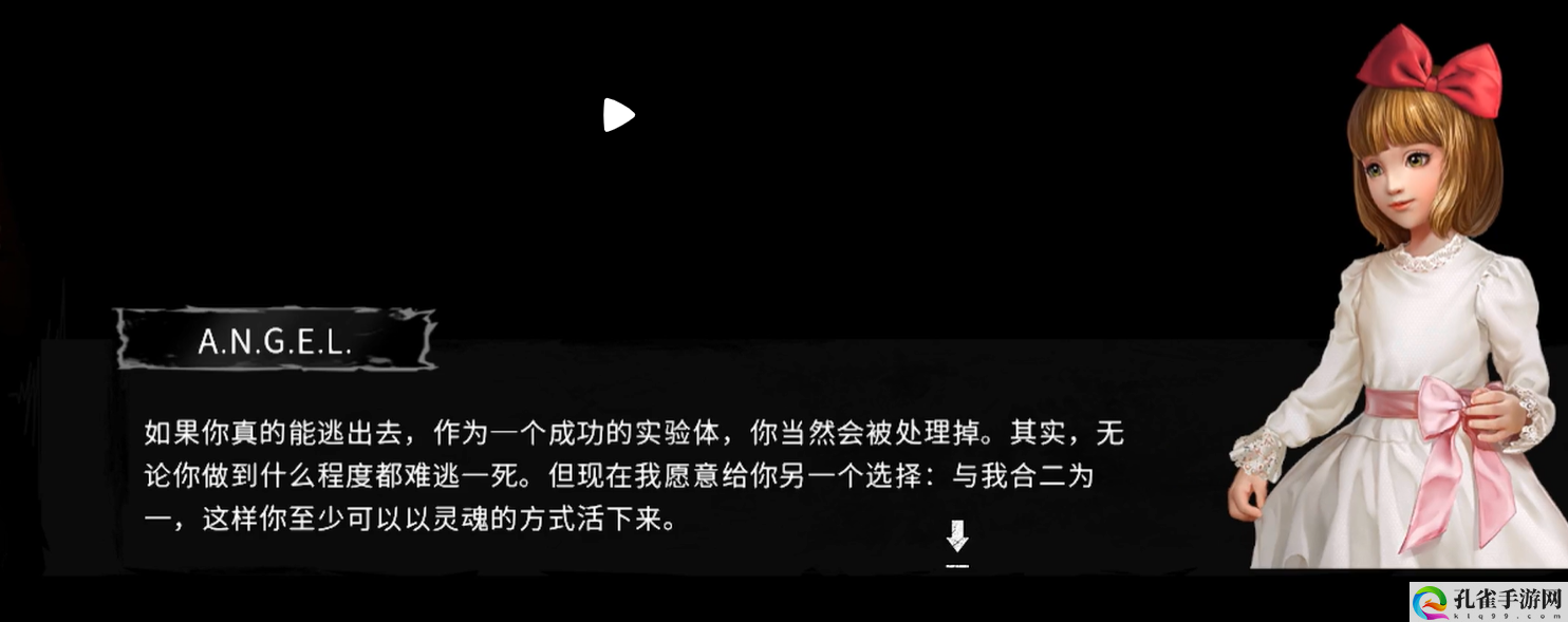 末日方舟特殊结局触发教程 稀有材料全收集方案