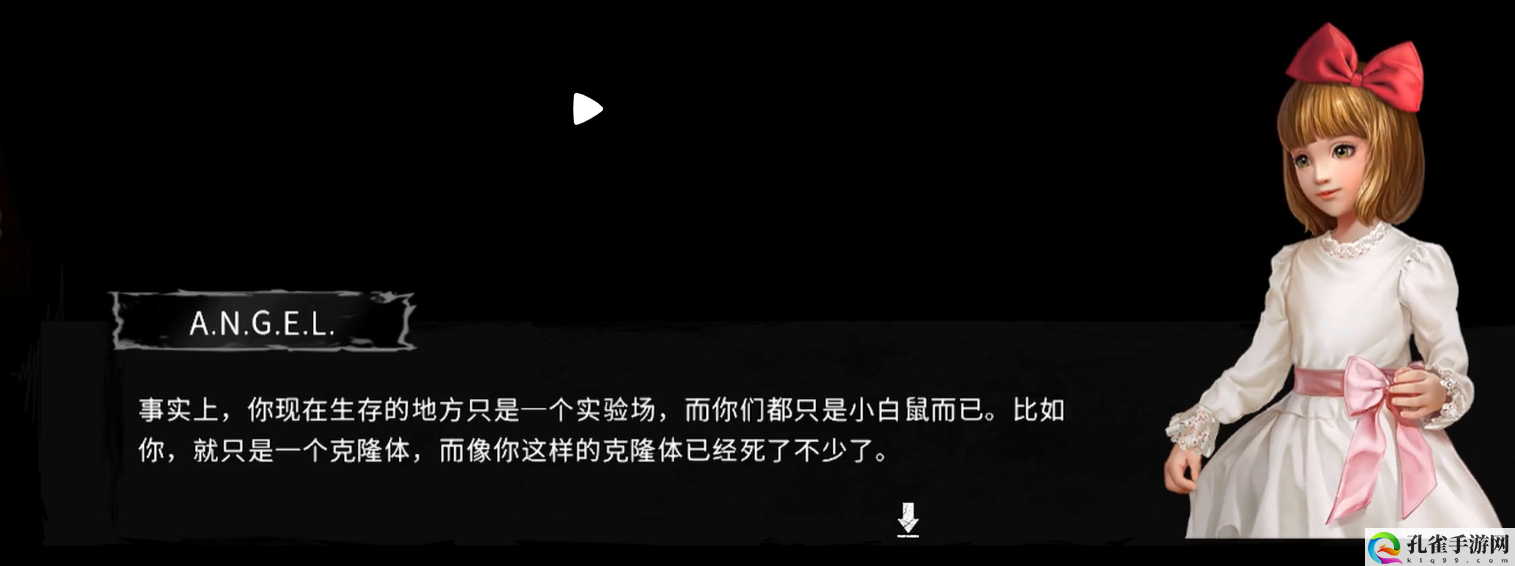 末日方舟特殊结局触发教程 稀有材料全收集方案