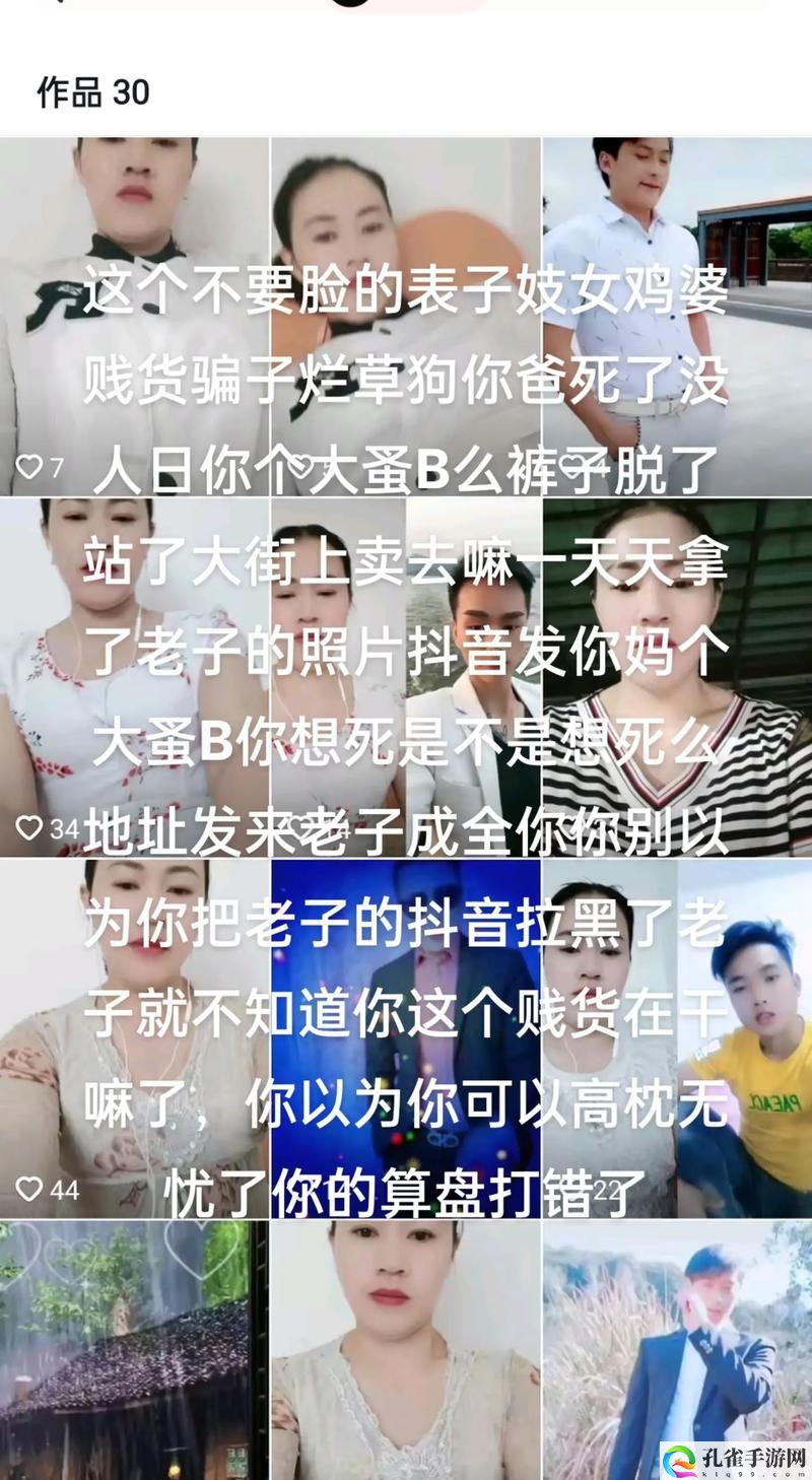 老师小扫货水能么多在线观看