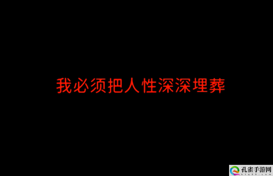 末日方舟特殊结局触发教程 稀有材料全收集方案