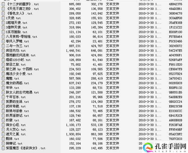 拍裸戏时被c了h辣文np动漫