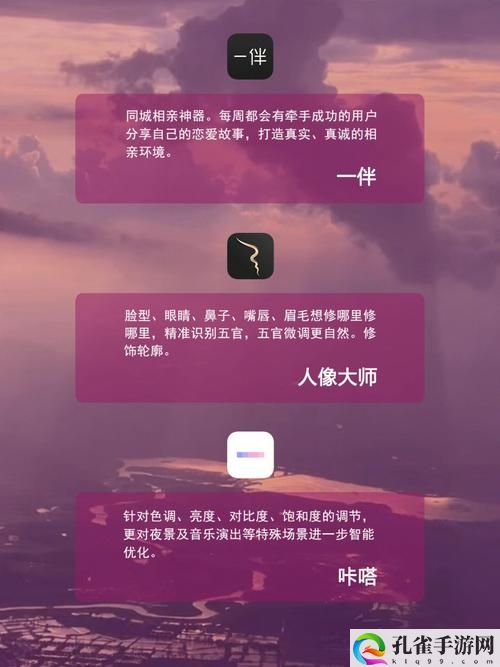 十八款禁用软件app糖心免费