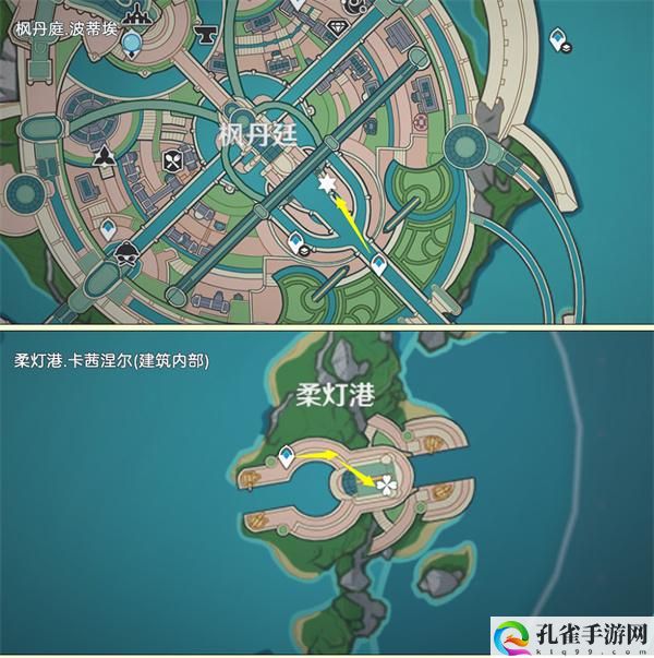 原神4.3夏沃蕾突破材料柔灯铃都在哪-柔灯铃快速收集路线