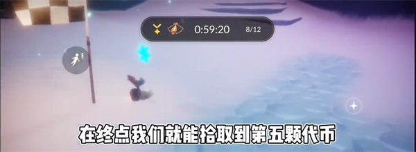 光遇圣诞节雪花代币在哪-5号雪花代币位置分享攻略