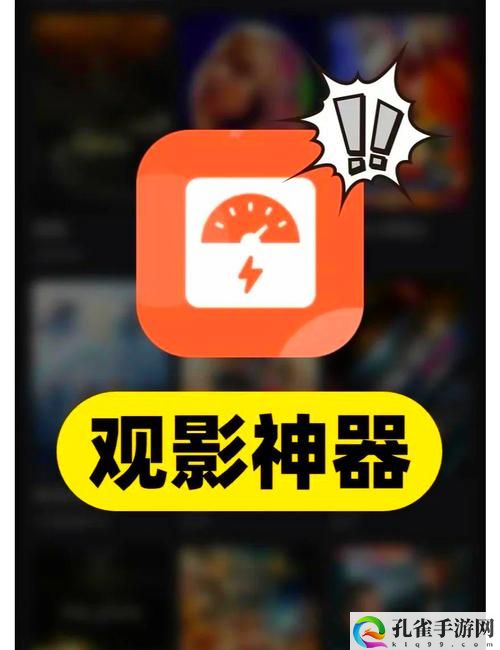 小柚子追剧最新版