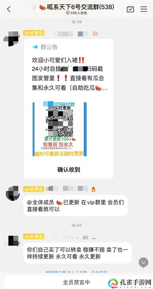 17c国产吃瓜在线