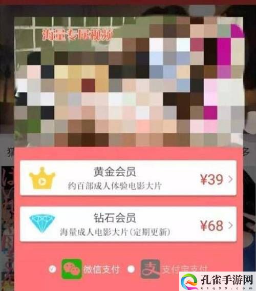 黄金网站大全OPPO