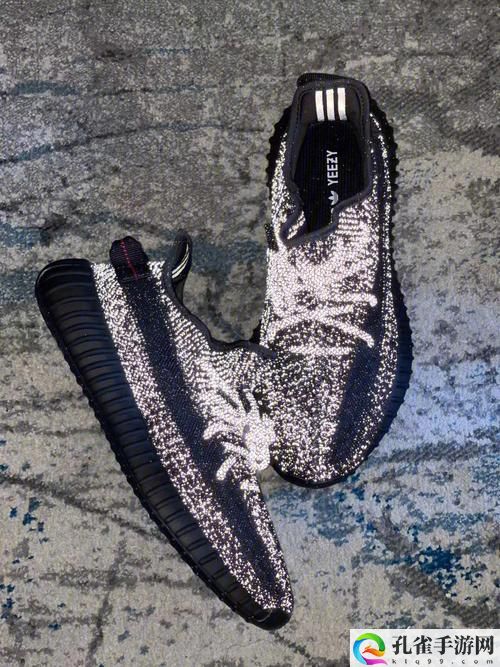 Yeezy满天星