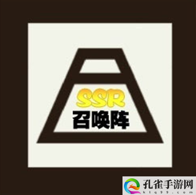 阴阳师高概率ssr现世召唤阵是什么-召唤阵最新图案分享