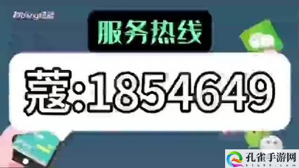 约附近学生100一次