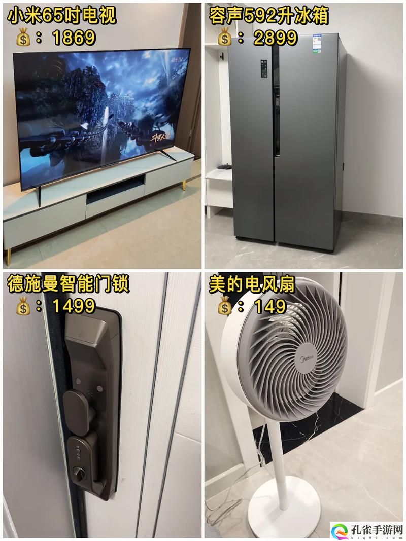 成品网源码78w78