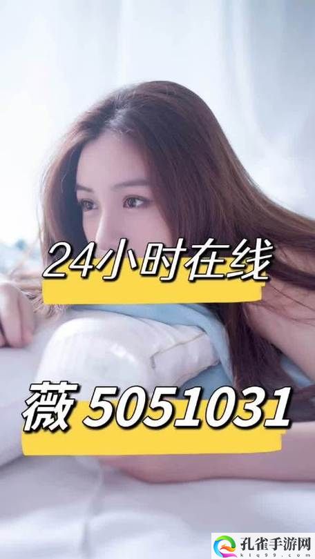 附近学生约100三小时