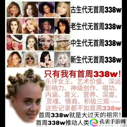 亚洲MV和欧洲W码的区别