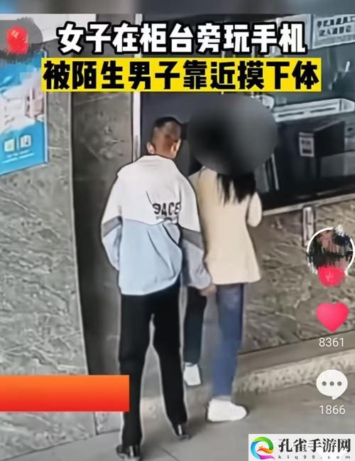 公交车上～嗯啊被陌生人