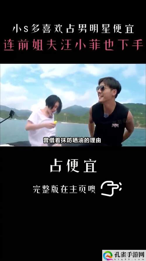 小s货又想挨c了叫大声点男男