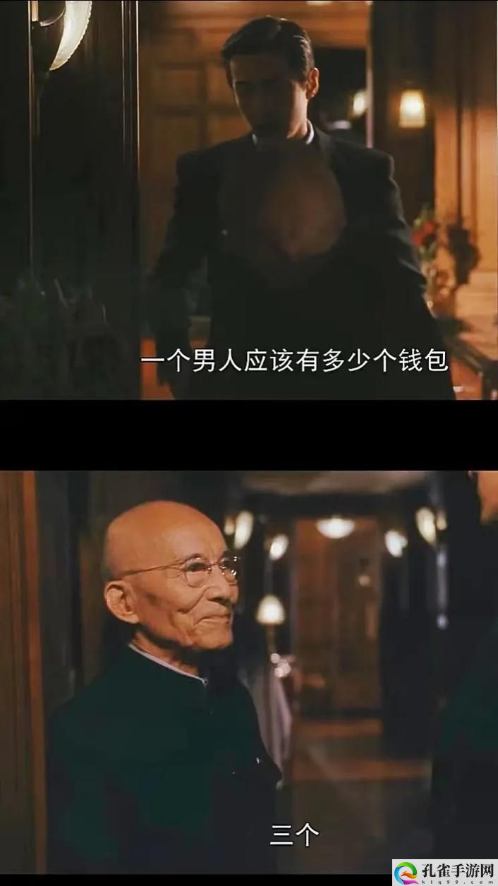 三个男人躁我一个