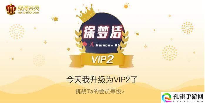 hongtao.vip怎么没了