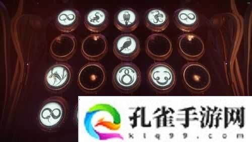 命运2第九许愿墙完成后可获得道具详解