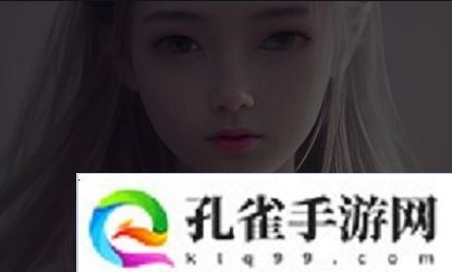 如何理解暴躁少女CS:GO中的情绪波动？有哪些高清观看平台值得一试？