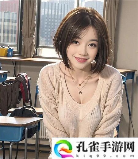 亲吻拔萝卜原声不带歌词不盖被子-网友：这段关系真有趣