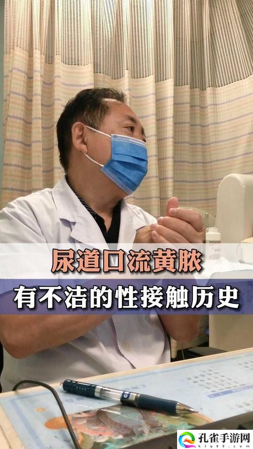 18款禁用黄免费a尿道口