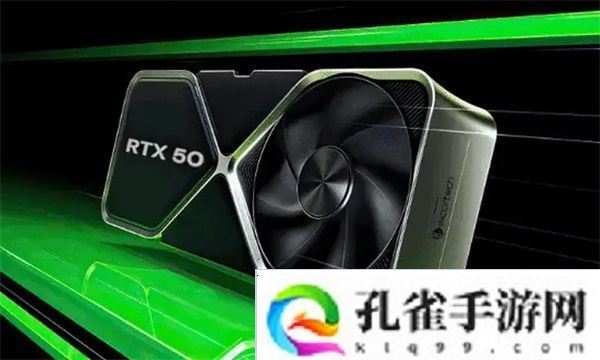 RTX5090D和5080显卡售价已公布国内定价16499元起