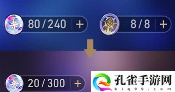 崩坏星穹铁道3.0遗器系统更新了什么-崩坏星穹铁道3.0遗器系统更新详情