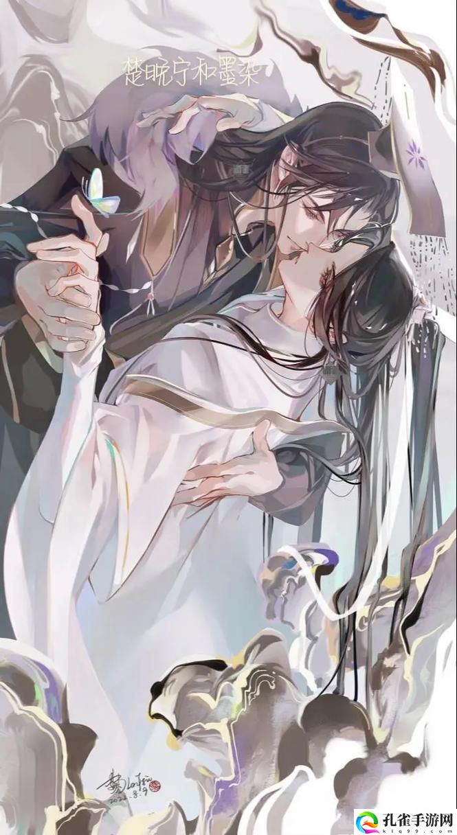 二哈和他的白猫师尊