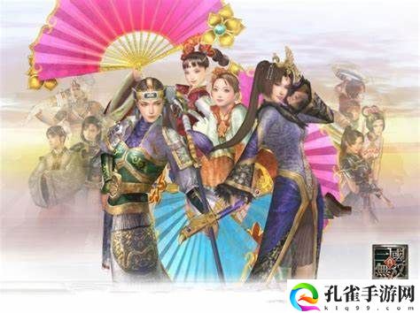 《真三国无双3》综合攻略