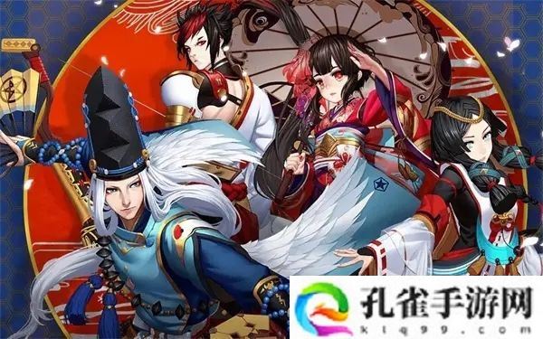 阴阳师式神培养优先级2023最新-阴阳师pve式神强度榜排行