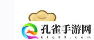 妙笔江山元宝/铜币获取方法及使用