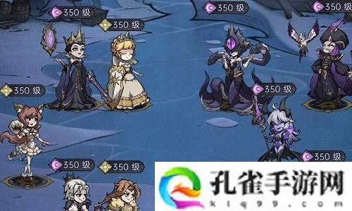 魔镜物语荣耀狮王第五章怎么过：神秘BOSS击杀指引