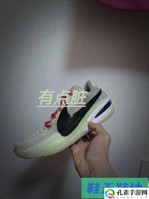 ZOOM与人性ZOOM2021