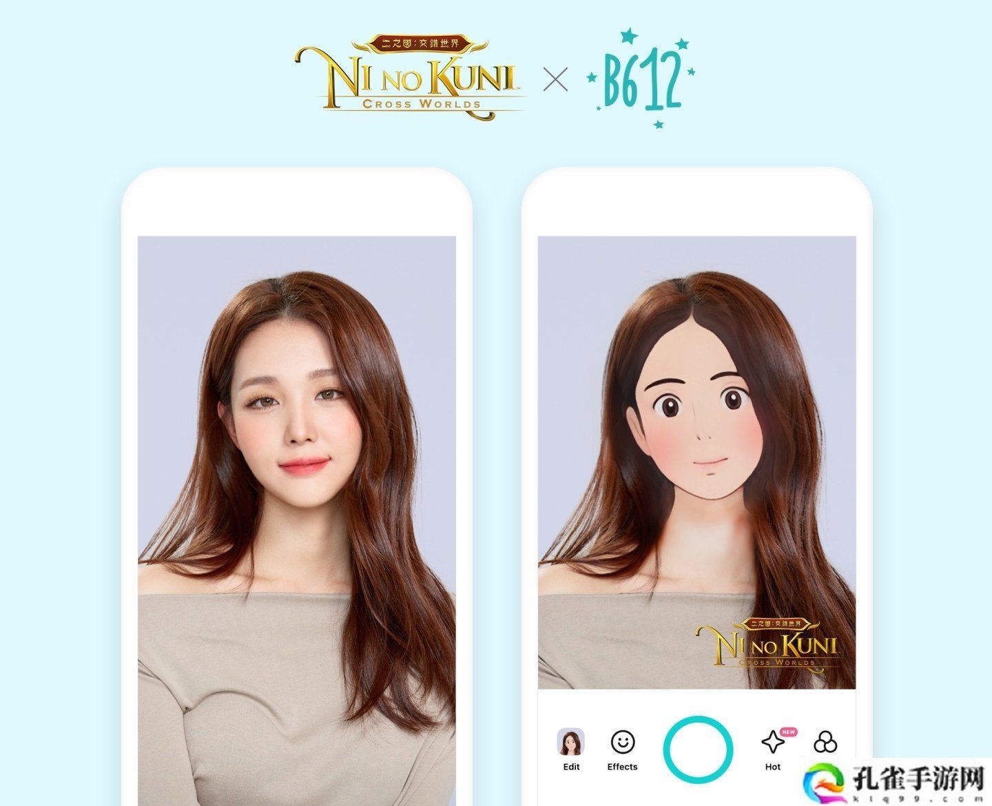 网石《二之国：交错世界》携手热门拍照APP「SNOW／B612」推限定滤镜与玩家同欢