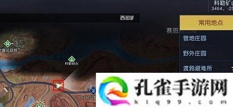 黎明觉醒盘山赛车藏宝图位置具体-黎明觉醒盘山赛车藏宝图攻略