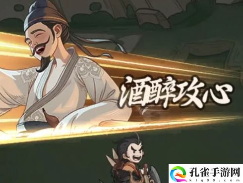 时光大爆炸李白介绍