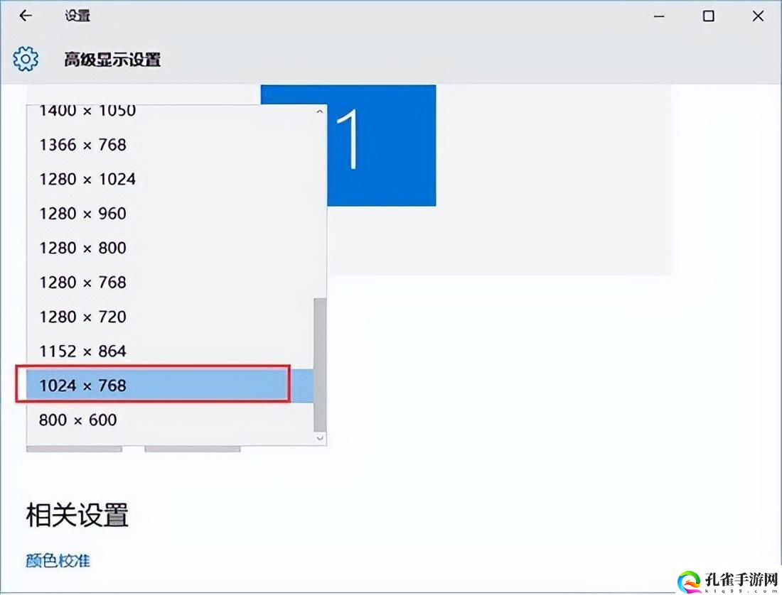 最新烟雾头调法2023_烟雾头最新调法分享