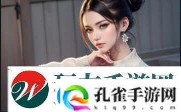 “久久久久麻豆V国产精华液好用吗”用户亲身体验分析：效果如何值得购买吗