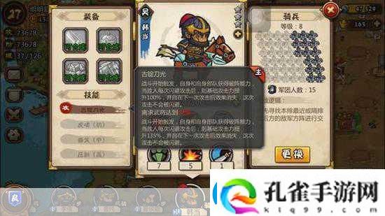 漫威对决沙魔叠甲流卡组制霸战场