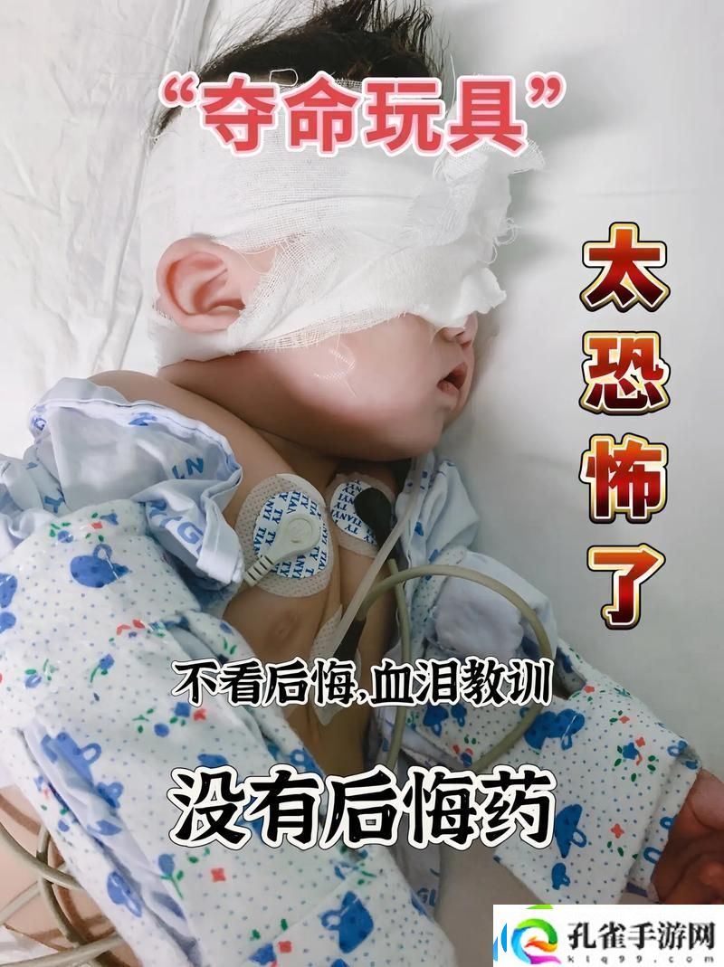 思念如潮宝宝好久没你了水都变多了热点教程