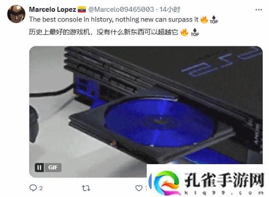 PS2总销量突破1.6亿台！你对它有着怎样的难忘回忆