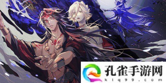 阴阳师帝释天逢魔阵容怎么搭配-释天逢魔荒骷髅打法攻略