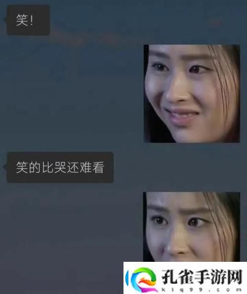 “抱摔”潮流