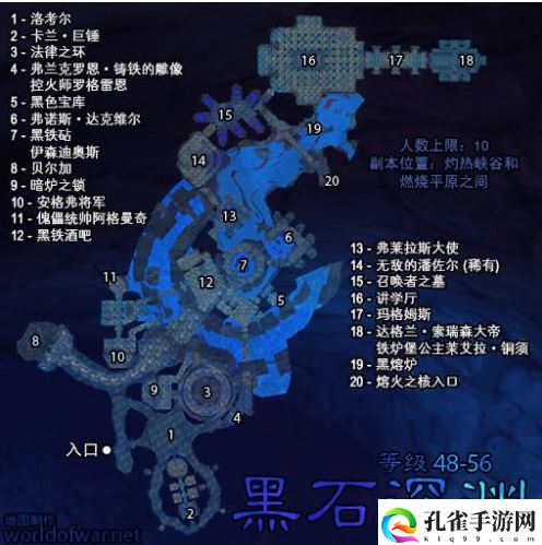 魔兽世界秘银矿多少级可以采？秘银矿怎么获得