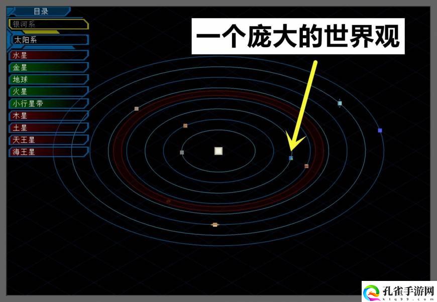 我的世界怎么去月球方法详解_如何做火箭去月球