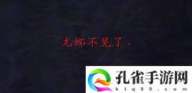 魔兽世界翡翠巨龙圣地在哪？翡翠巨龙圣地坐标